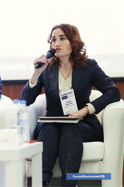 
Сусана Киракосян, член Экспертного совета Комитета ГД РФ по жилищной политике и ЖКХ
